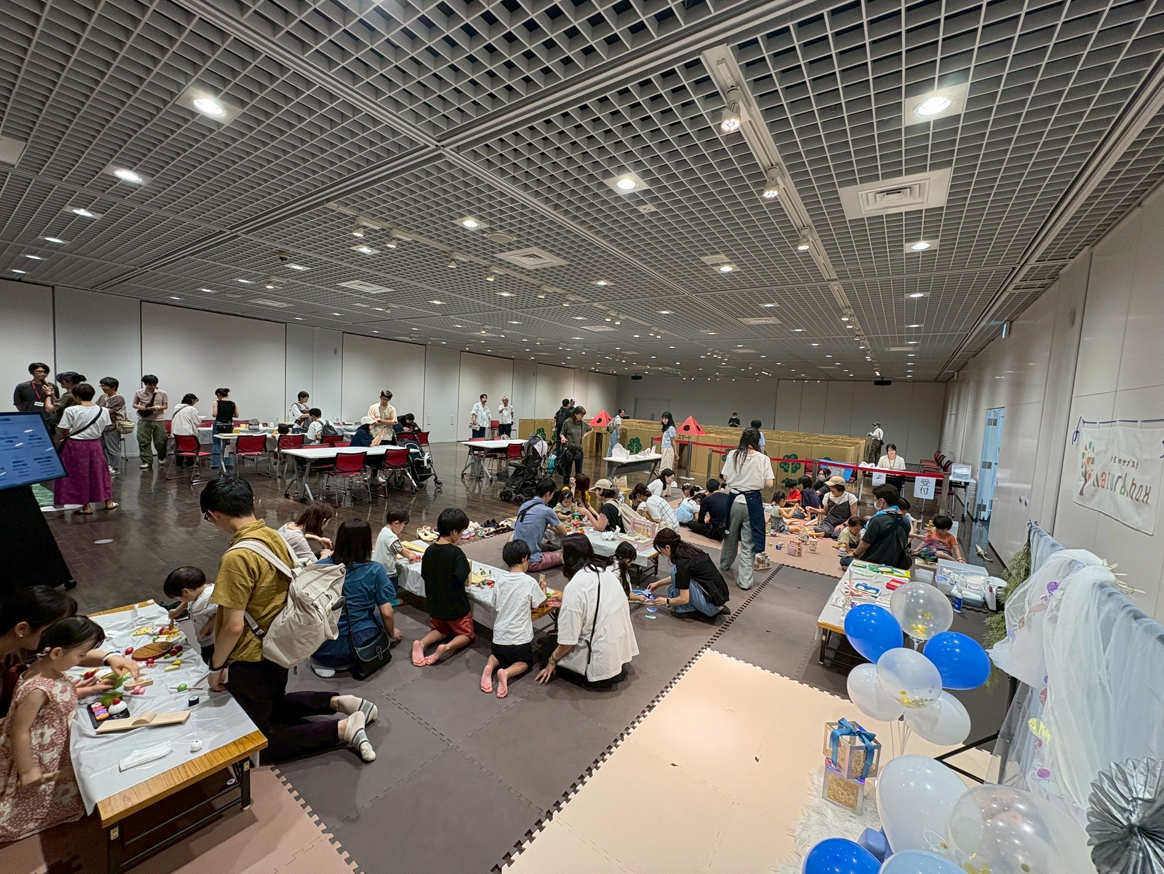 イベントの様子1