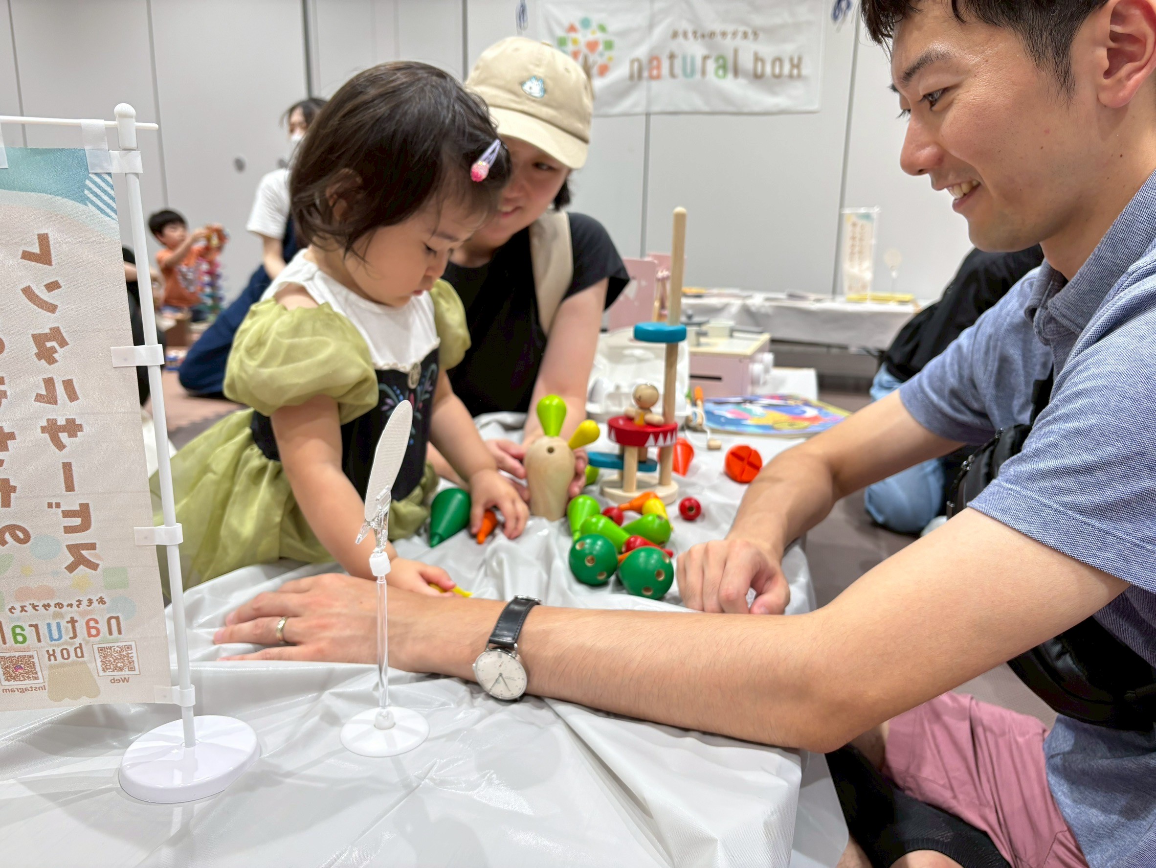 イベントの様子2