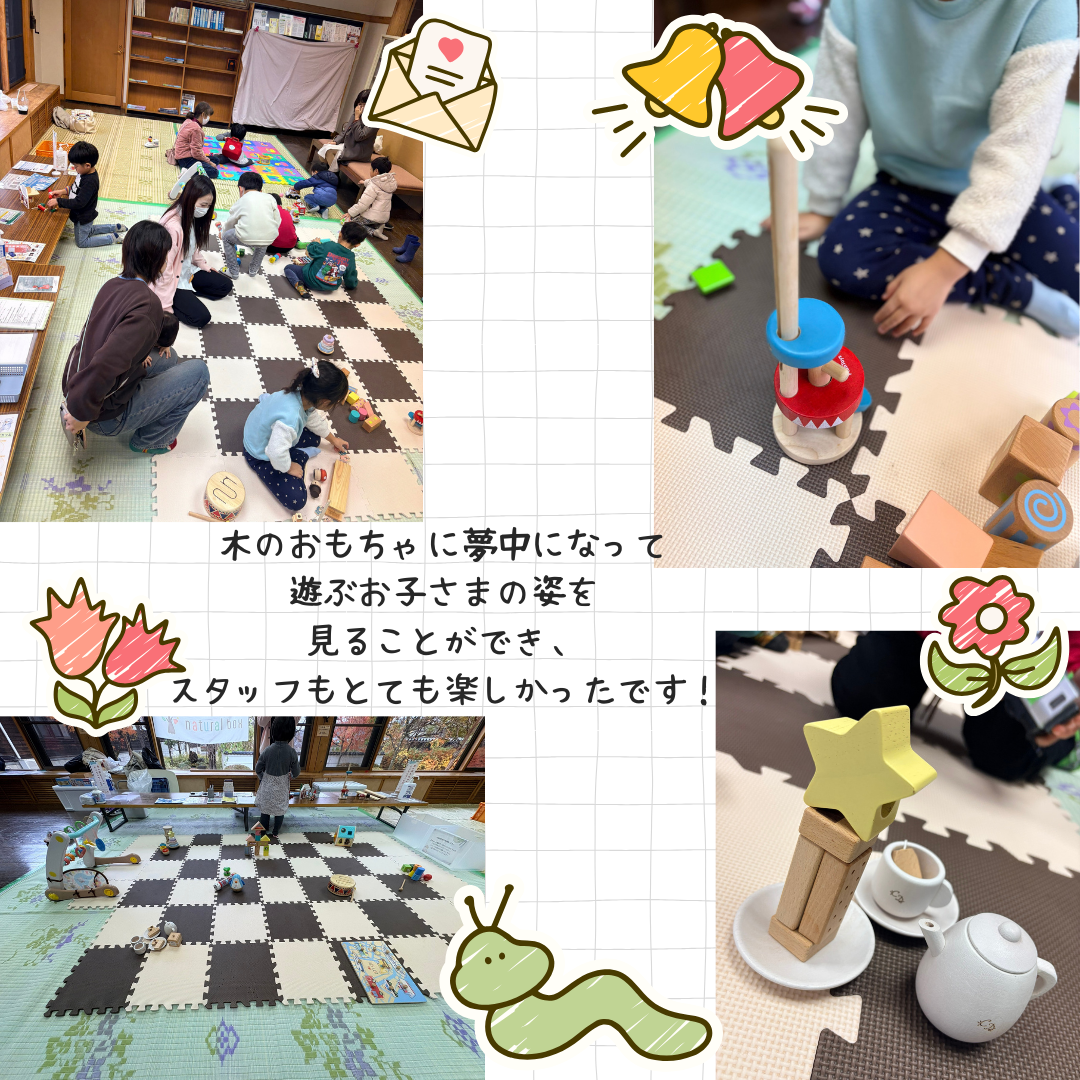 キッズマルシェの様子2